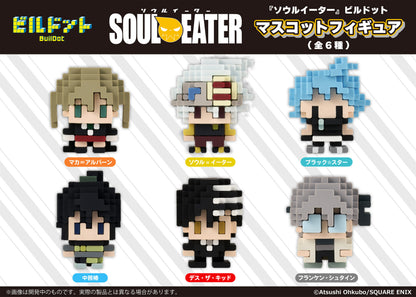 Proof BuilDot [Soul Eater] Mascot Figure (Set of 6) (Character Toy) (Soul Eater)