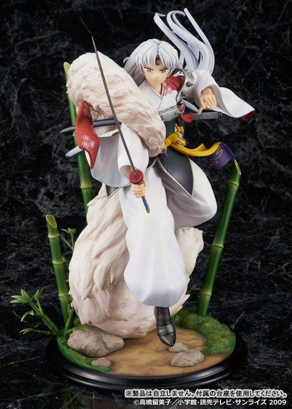 Proof [Inuyasha] Sesshomaru (Inuyasha)