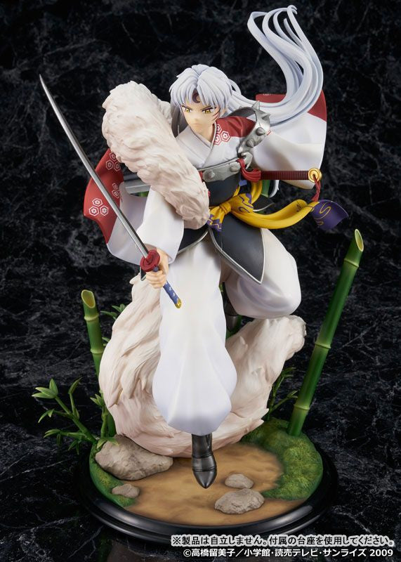 Proof [Inuyasha] Sesshomaru (Inuyasha)