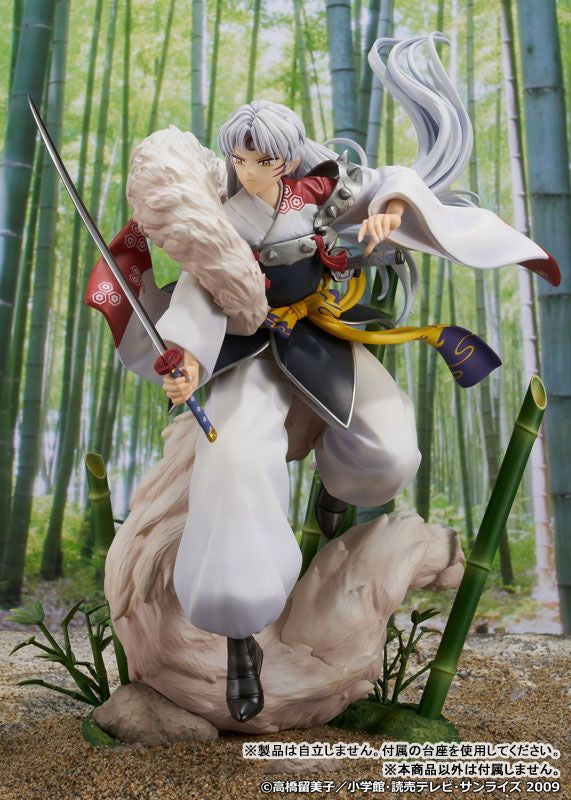 Proof [Inuyasha] Sesshomaru (Inuyasha)