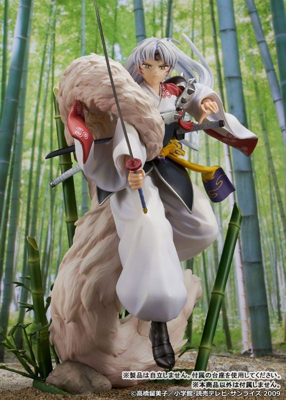 Proof [Inuyasha] Sesshomaru (Inuyasha)