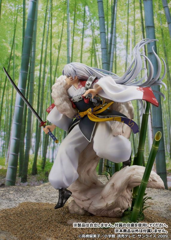 Proof [Inuyasha] Sesshomaru (Inuyasha)