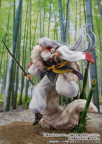 Proof [Inuyasha] Sesshomaru (Inuyasha)