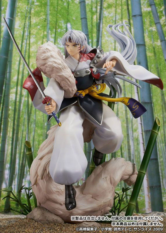 Proof [Inuyasha] Sesshomaru (Inuyasha)