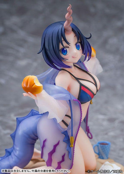 Proof [Miss Kobayashi's Dragon Maid] Elma Relaxation ver. (Miss Kobayashi's Dragon Maid)