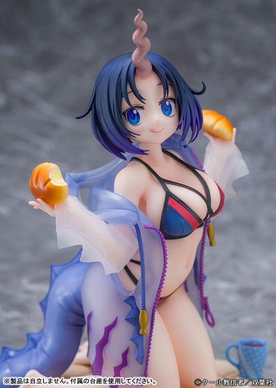 Proof [Miss Kobayashi's Dragon Maid] Elma Relaxation ver. (Miss Kobayashi's Dragon Maid)