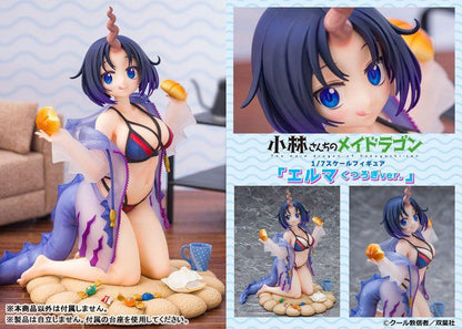Proof [Miss Kobayashi's Dragon Maid] Elma Relaxation ver. (Miss Kobayashi's Dragon Maid)
