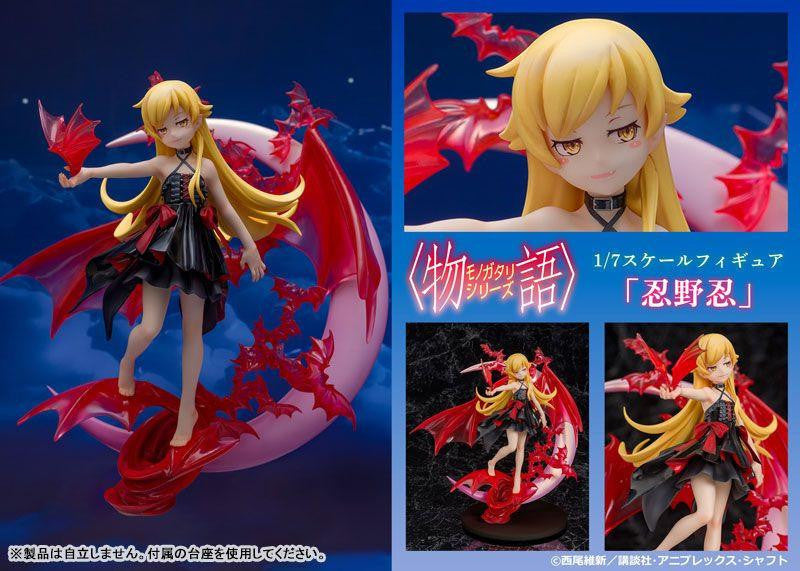 Proof [Monogatari Series] Shinobu Oshino (Monogatari Series)