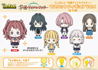 Proof Nyokinto [Gakuen Idolmaster] Mascot Figure Vol.1 (Set of 6) (The Idolm@ster)