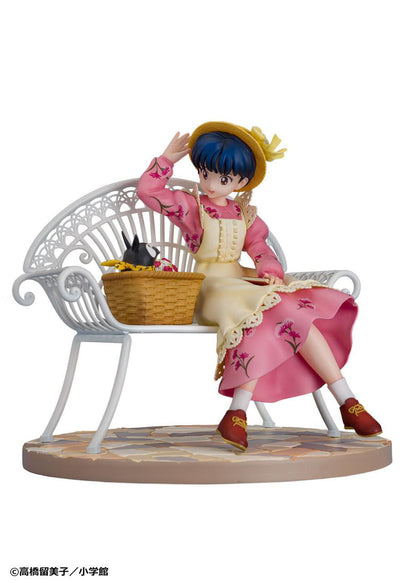Proof [Ranma 1/2] Akane Tendo (Ranma 1/2)