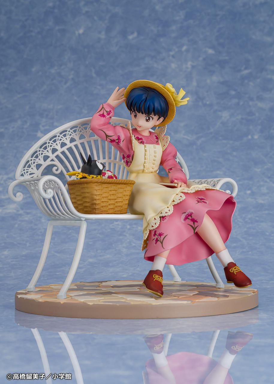 Proof [Ranma 1/2] Akane Tendo (Ranma 1/2)