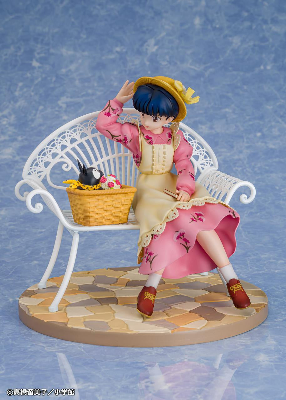 Proof [Ranma 1/2] Akane Tendo (Ranma 1/2)