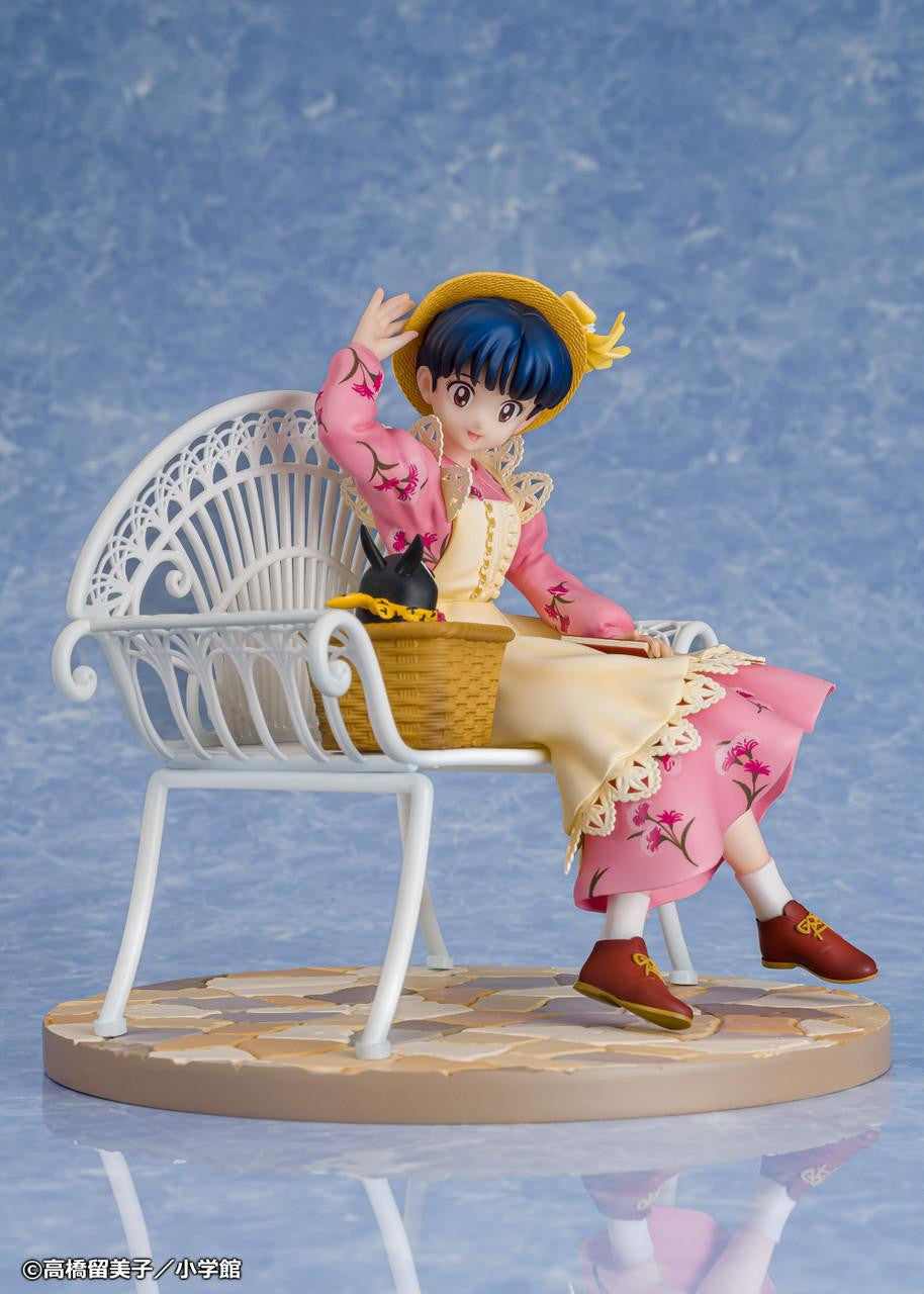 Proof [Ranma 1/2] Akane Tendo (Ranma 1/2)