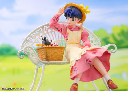 Proof [Ranma 1/2] Akane Tendo (Ranma 1/2)