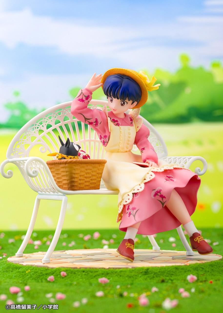 Proof [Ranma 1/2] Akane Tendo (Ranma 1/2)