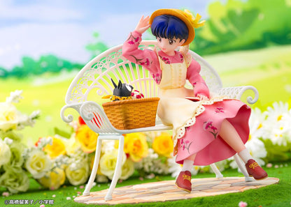Proof [Ranma 1/2] Akane Tendo (Ranma 1/2)