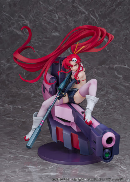 Proof [Tengen Toppa Gurren Lagann] Yoko & Yoko M Tank (Figure) (Tengen Toppa Gurren Lagann)