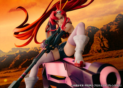 Proof [Tengen Toppa Gurren Lagann] Yoko & Yoko M Tank (Figure) (Tengen Toppa Gurren Lagann)