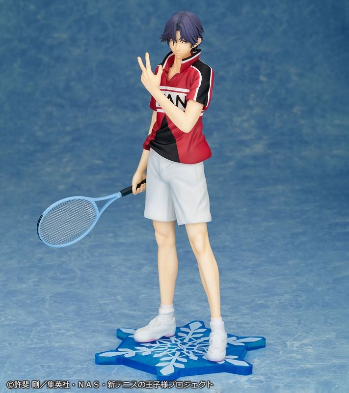 Proof [The New Prince of Tennis] Keigo Atobe (Figure) (The Prince of Tennis)