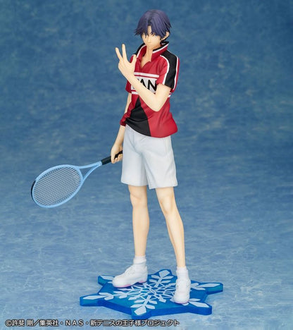 Proof [The New Prince of Tennis] Keigo Atobe (Figure) (The Prince of Tennis)