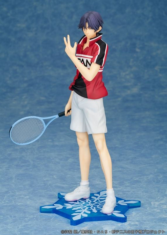 Proof [The New Prince of Tennis] Keigo Atobe (Figure) (The Prince of Tennis)