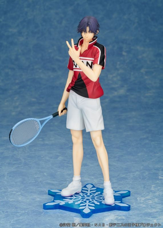 Proof [The New Prince of Tennis] Keigo Atobe (Figure) (The Prince of Tennis)