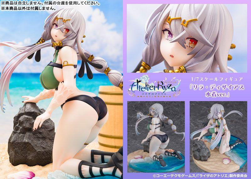 Proof TV Anime [Atelier Ryza: Ever Darkness & the Secret Hideout] Lila Decyrus Swimsuit ver. (Atelier Series)