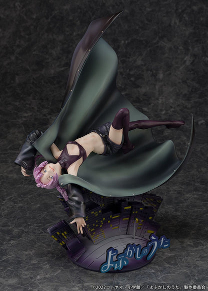 Proof TV Anime [Call of the Night] Nazuna Nanakusa (Call of the Night)