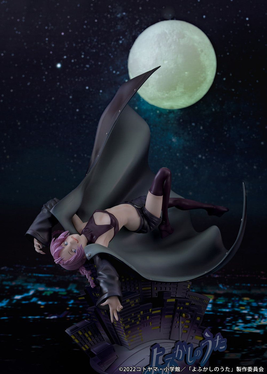 Proof TV Anime [Call of the Night] Nazuna Nanakusa (Call of the Night)