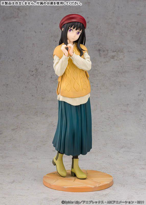 Proof TV Anime [Lycoris Recoil] Takina Inoue Winter Clothes ver. (Figure) (Lycoris Recoil)