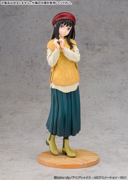 Proof TV Anime [Lycoris Recoil] Takina Inoue Winter Clothes ver. (Figure) (Lycoris Recoil)