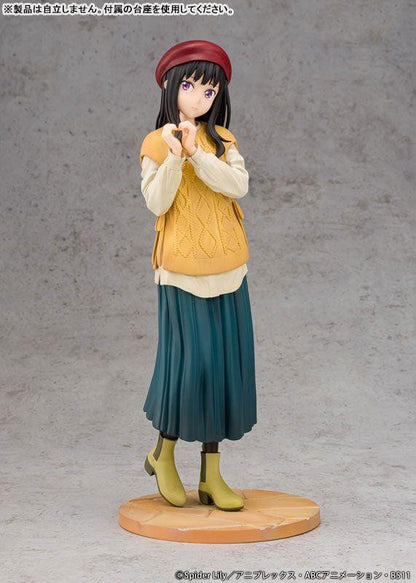 Proof TV Anime [Lycoris Recoil] Takina Inoue Winter Clothes ver. (Figure) (Lycoris Recoil)