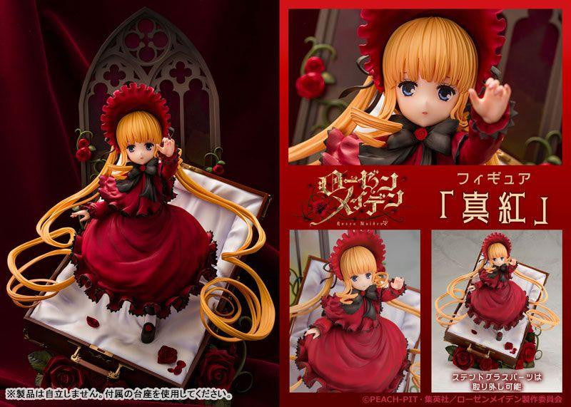 Proof TV Anime [Rozen Maiden] Shinku (Rozen Maiden)