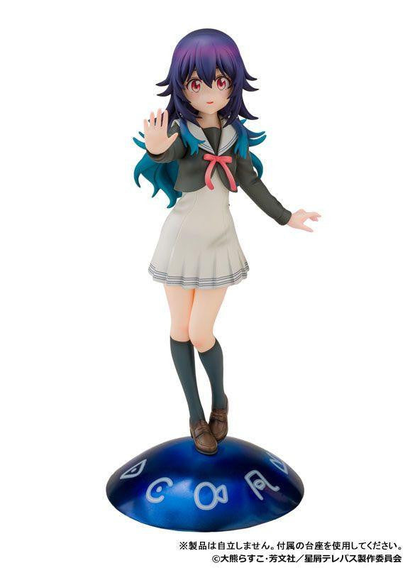 Proof TV Anime [Stardust Telepath] Umika Konohoshi (Stardust Telepath)