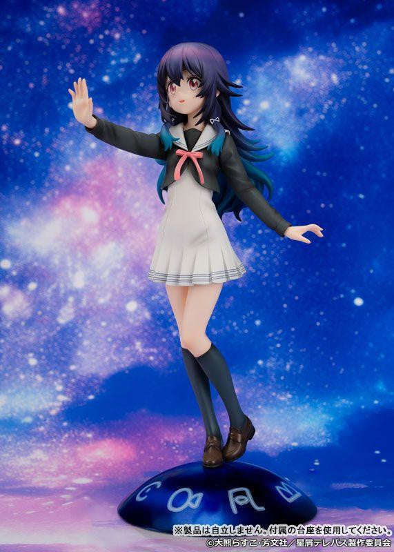 Proof TV Anime [Stardust Telepath] Umika Konohoshi (Stardust Telepath)