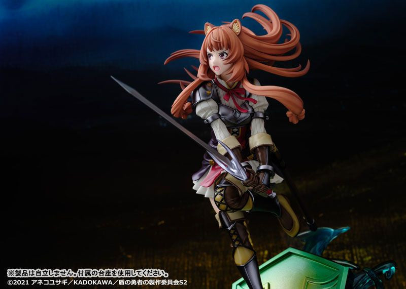 Proof TV Anime [The Rising of the Shield Hero Season 2] Raphtalia (The Rising of the Shield Hero)