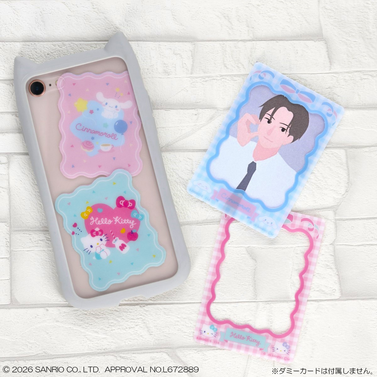 Puchi-tto Frame Sanrio Characters (Sanrio Characters) - LIFESTYLE BANDAI