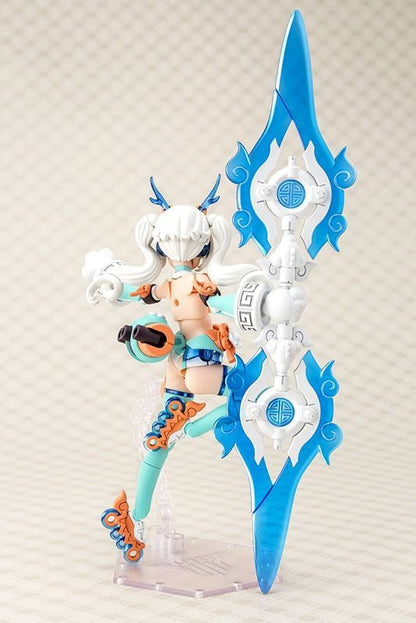 PUNI MOFU LIN (Plastic model) - Kotobukiya