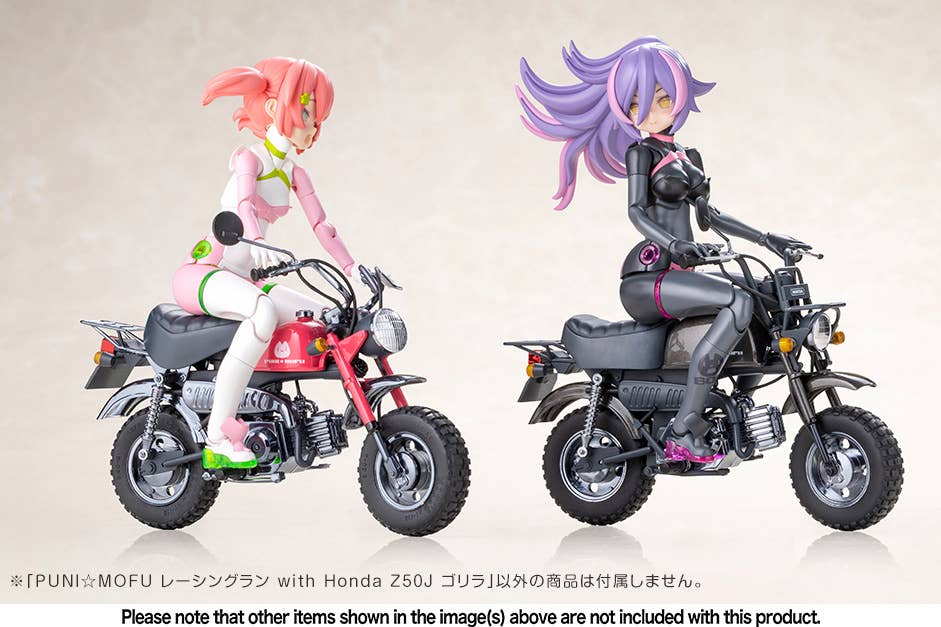 PUNI MOFU RACING LANG with Honda Z50J Gorilla (Plastic model) - Kotobukiya