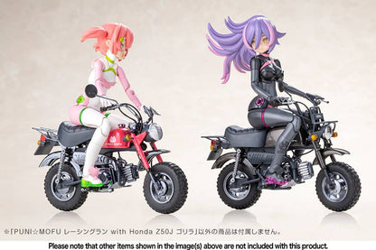 PUNI MOFU RACING LANG with Honda Z50J Gorilla (Plastic model) - Kotobukiya