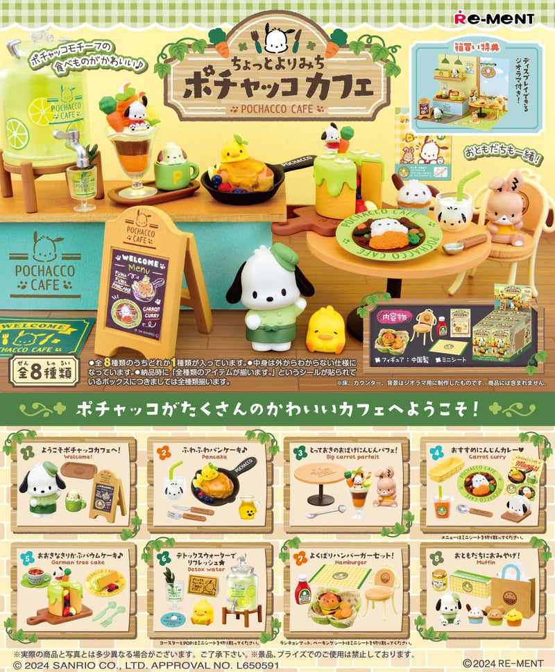 Re-Ment A Little Detour Pochacco Cafe (Sanrio & San-X)