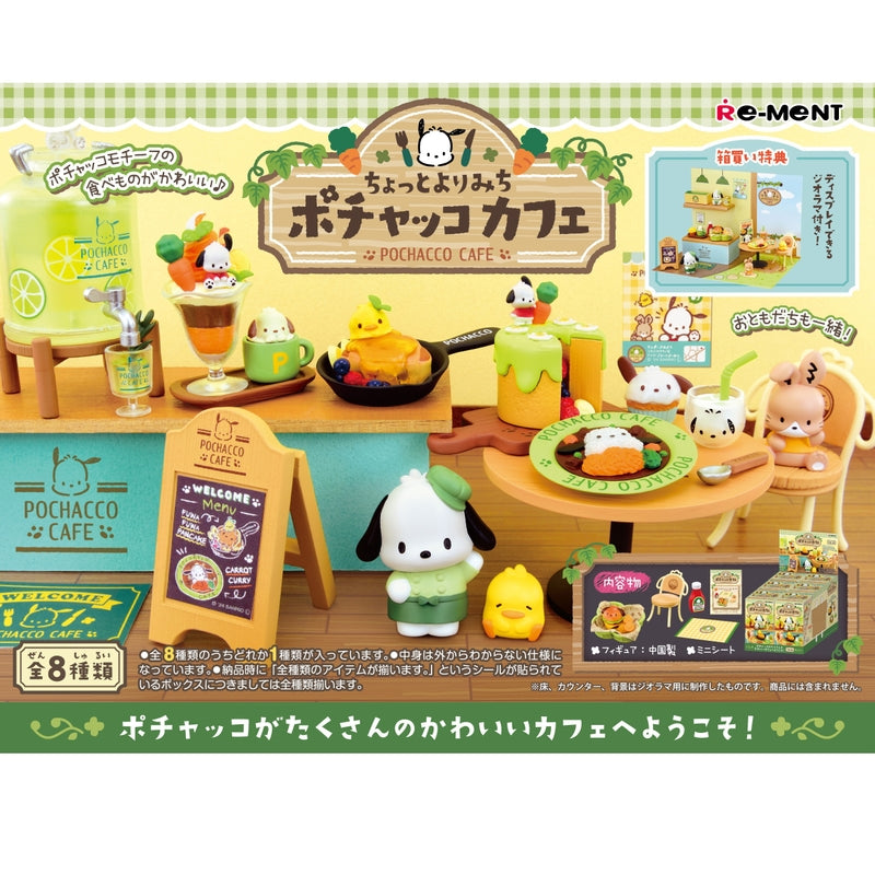 Re-Ment A Little Detour Pochacco Cafe (Sanrio & San-X)