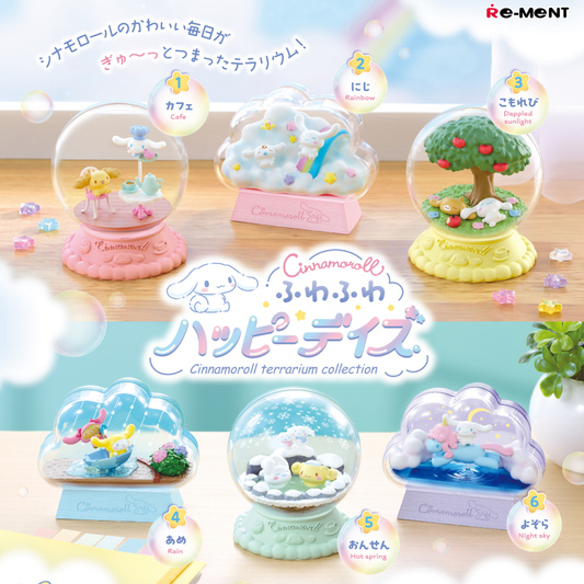 Re-Ment Cinamoroll Terrarium Collection Happy Days (Set of 6) (Anime Toy) (Sanrio)