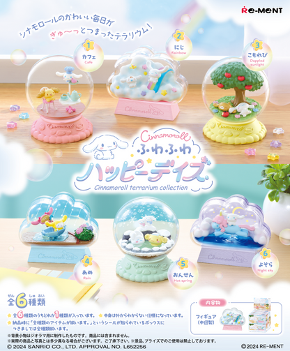 Re-Ment Cinamoroll Terrarium Collection Happy Days (Set of 6) (Anime Toy) (Sanrio)