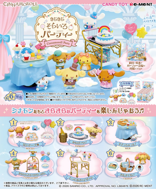 Re-Ment Cinnamoroll Sparkling Sky-Blue Party (Sanrio Characters)