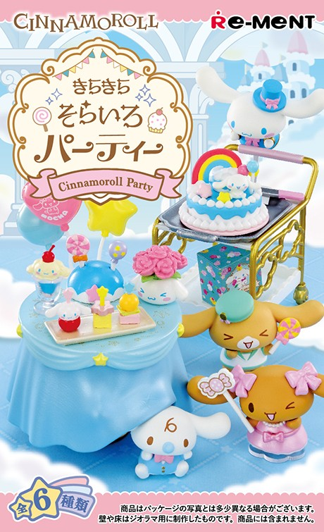 Re-Ment Cinnamoroll Sparkling Sky-Blue Party (Sanrio Characters)