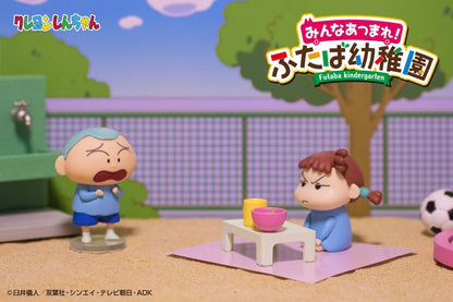 Re-Ment Crayon Shin-Chan Everyone Gather! Futaba Kindergarten (Crayon Shin-chan)