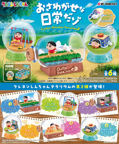 Crayon Shin-chan Terrarium 2: A Troublesome Everyday Life (Re-release) - Re-Ment