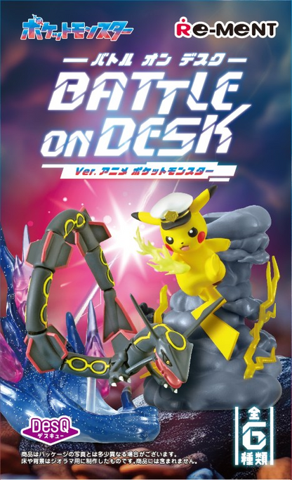Re-Ment DesQ BATTLE on DESKVer. Anime Pokémon（September re-release） (Pokémon)