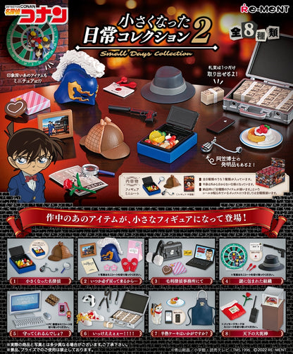 Re-Ment Detective Conan's Smaller Everyday Life 2 (Detective Conan)